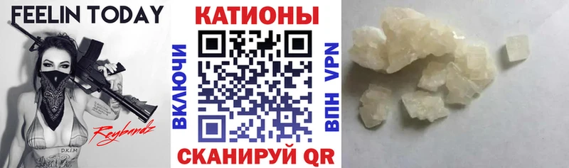 Купить Каннабис  Alpha PVP  COCAIN  ГАШ  Меф  Снежинск