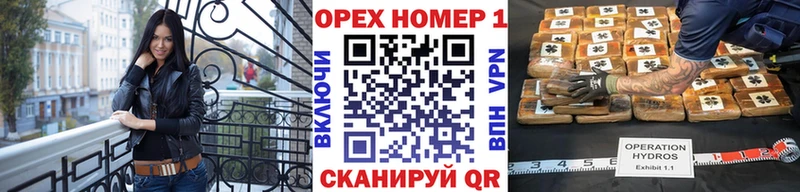 Кокаин Перу  Купить  Снежинск 