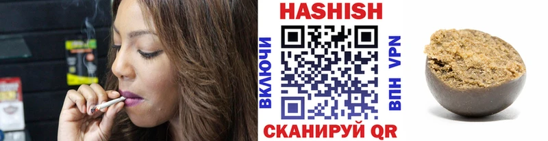 Купить закладки  Снежинск  ГАШ 40% ТГК 
