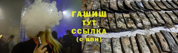 mix Инсар
