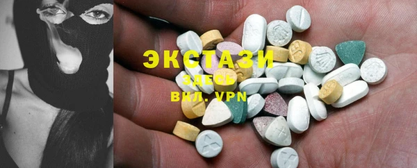 бутират Иннополис