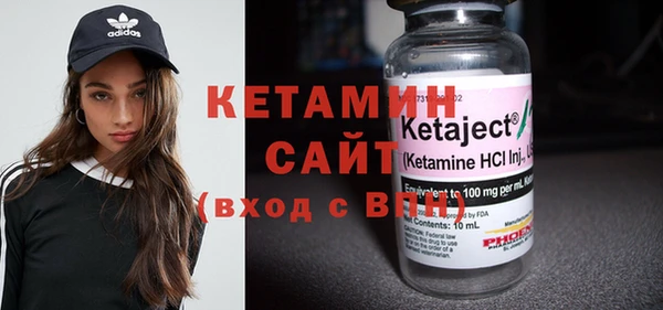 mix Инсар