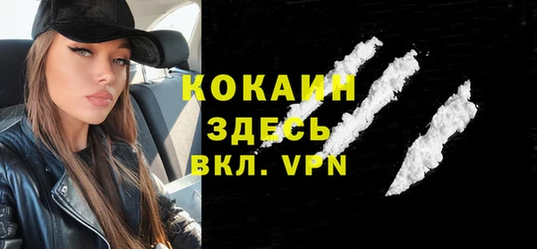 mix Инсар