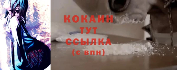 mix Инсар