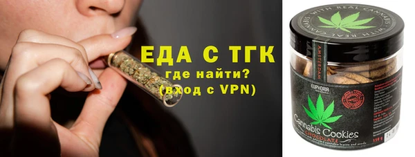 mix Инсар