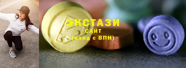 mix Инсар