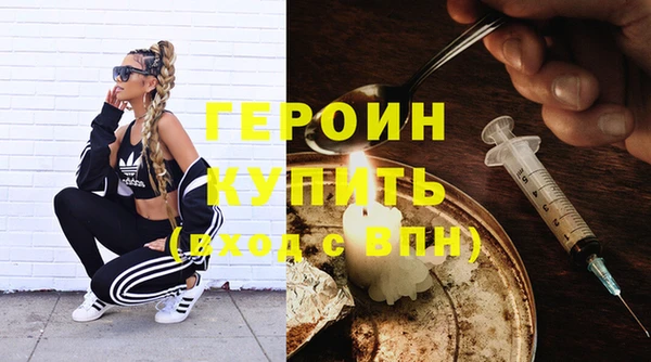 mix Инсар