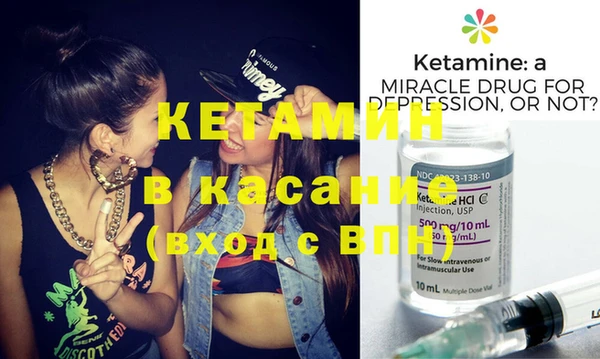 mix Инсар