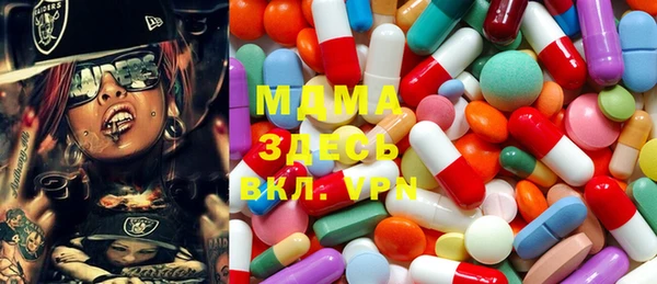 бутират Иннополис