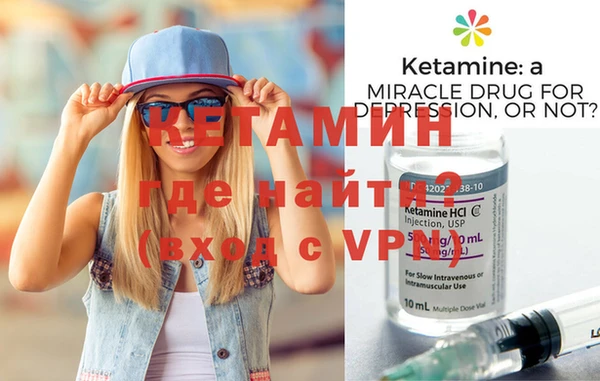 скорость mdpv Инта