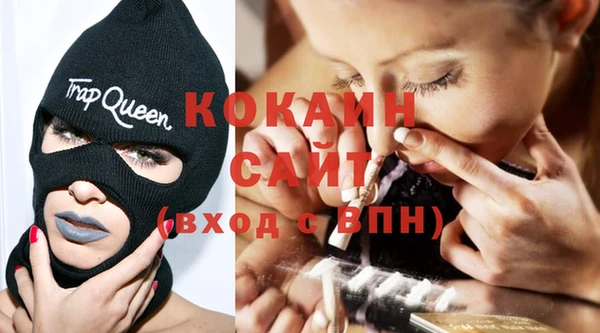 mix Инсар