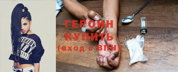 mix Инсар